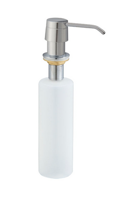 Productfoto inbouw zeeppompje geborsteld staal kunststof fles 250ml 283601