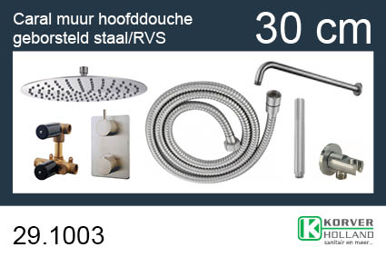 Productfoto one-pack inbouwthermostaatset rond type 204 GS (30cm) 291003