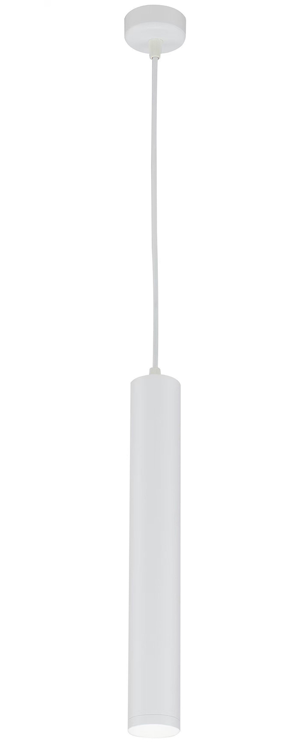 Productfoto Oriona hanglamp dimbaar IP44 mat wit 332014