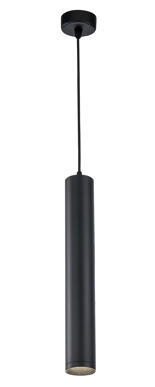 Productfoto Oriona hanglamp dimbaar IP44 mat zwart 332015