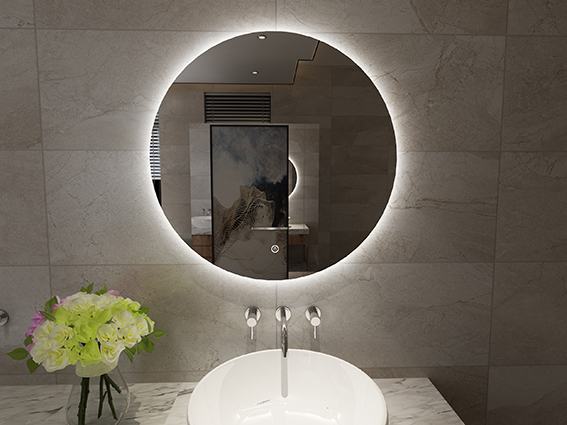 Productfoto Giro spiegel rond met LED